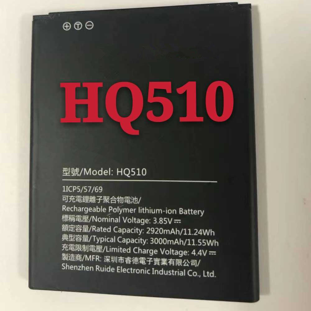 Batería para hq510